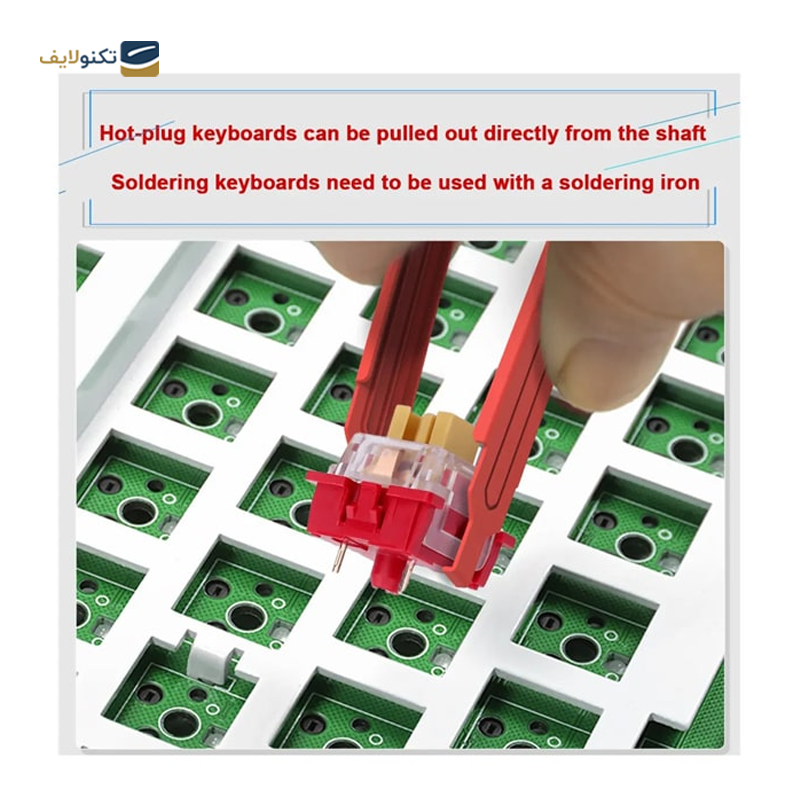 gallery-کلید بازکن کیبورد ردراگون مدل A116 copy.png gallery-کلید بازکن کیبورد ردراگون مدل A116 copy.png