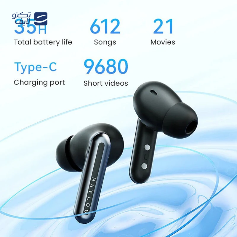 gallery-هدفون بلوتوثی هایلو مدل Mori Pro copy.png