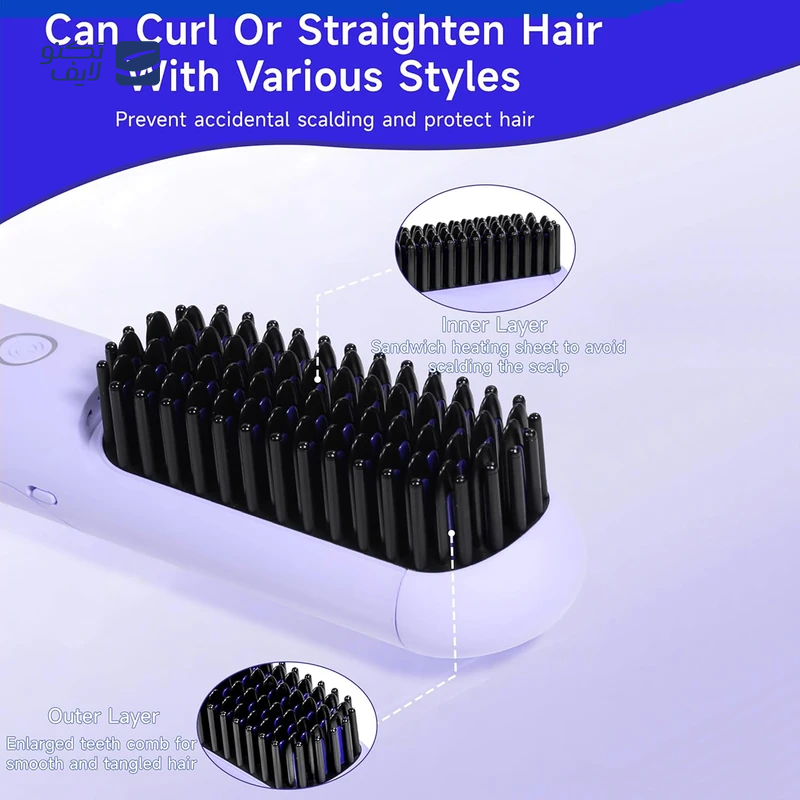 gallery-برس حرارتی مسافرتی بمیدی مدل HB3-gallery-1-TLP-301691_e5b84004-338a-41ca-a866-77dde9738d19.png gallery-برس حرارتی مسافرتی بمیدی مدل HB3-gallery-1-TLP-301691_e5b84004-338a-41ca-a866-77dde9738d19.png