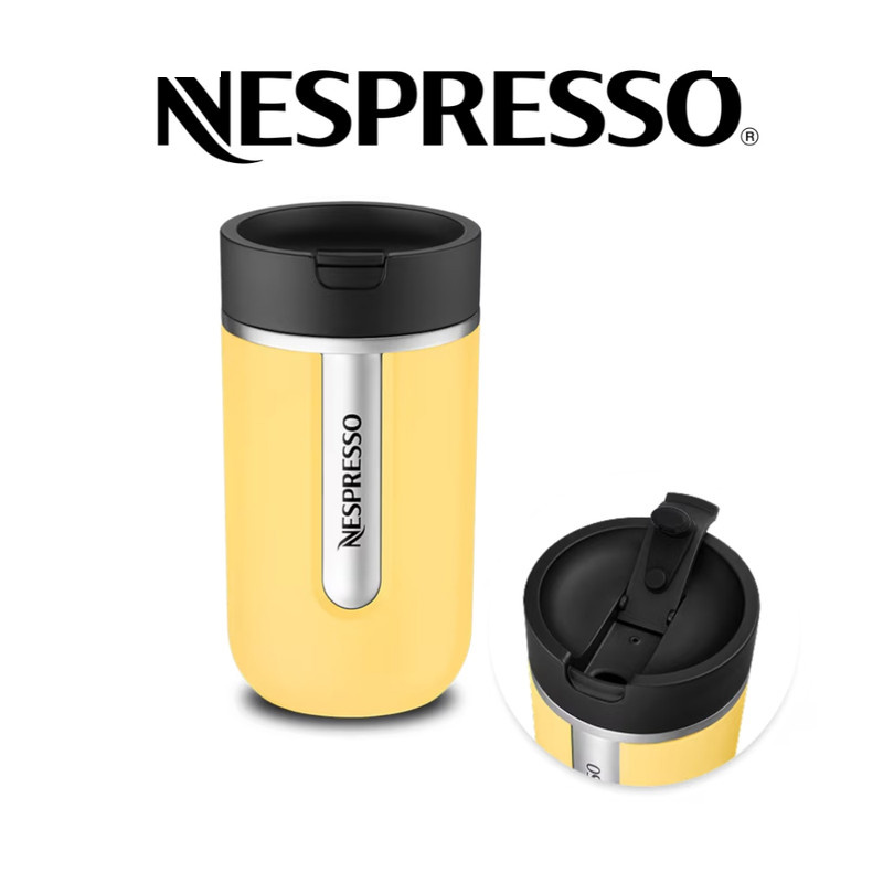 تراول ماگ نسپرسو مدل Travel Sun گنجایش 0.3 لیتر