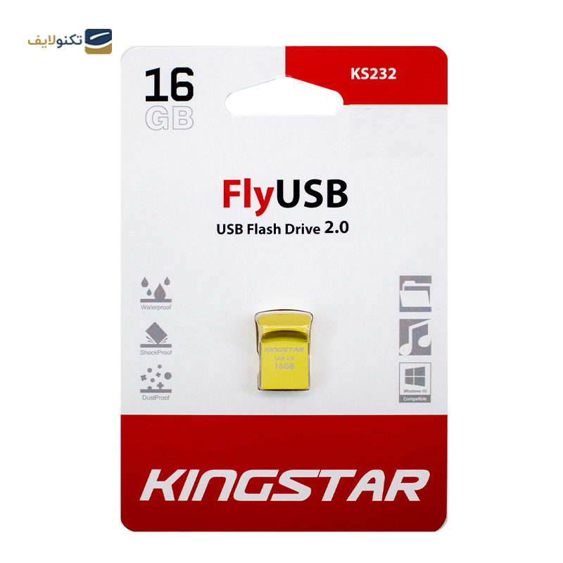 gallery-فلش مموری اپیسر مدل AH15K USB 3 ظرفیت 32 گیگابایت copy.png gallery-فلش مموری اپیسر مدل AH15K USB 3 ظرفیت 32 گیگابایت copy.png