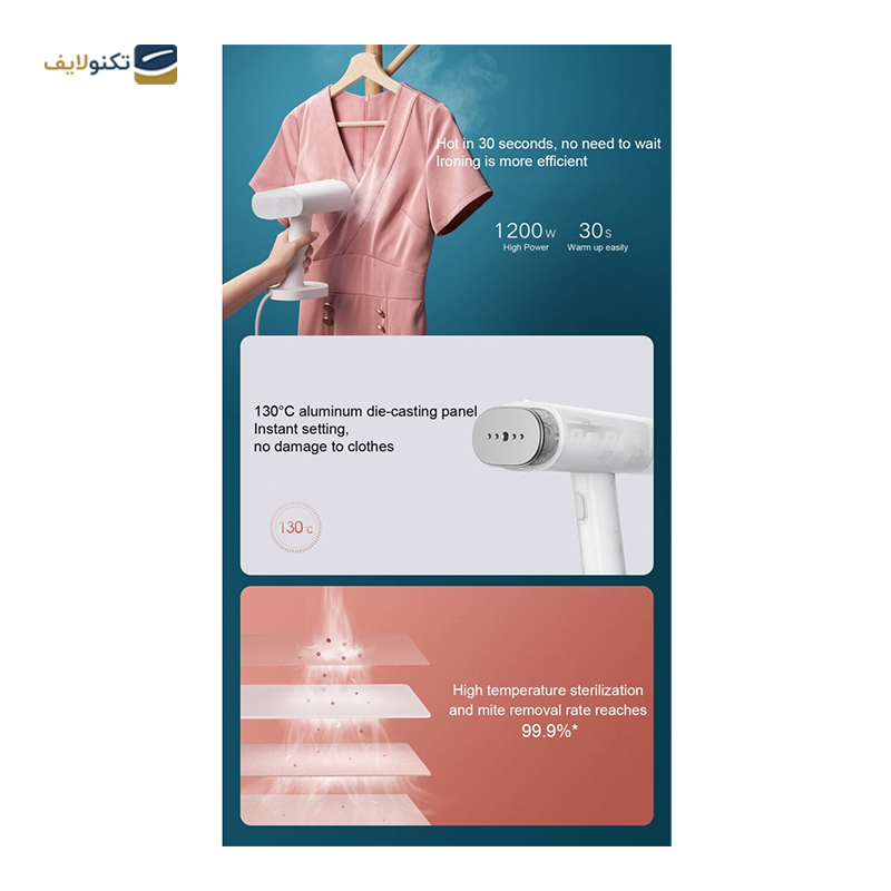 gallery-بخارگر مایدیا مدل MY-GD15C2W copy.png gallery-بخارگر مایدیا مدل MY-GD15C2W copy.png