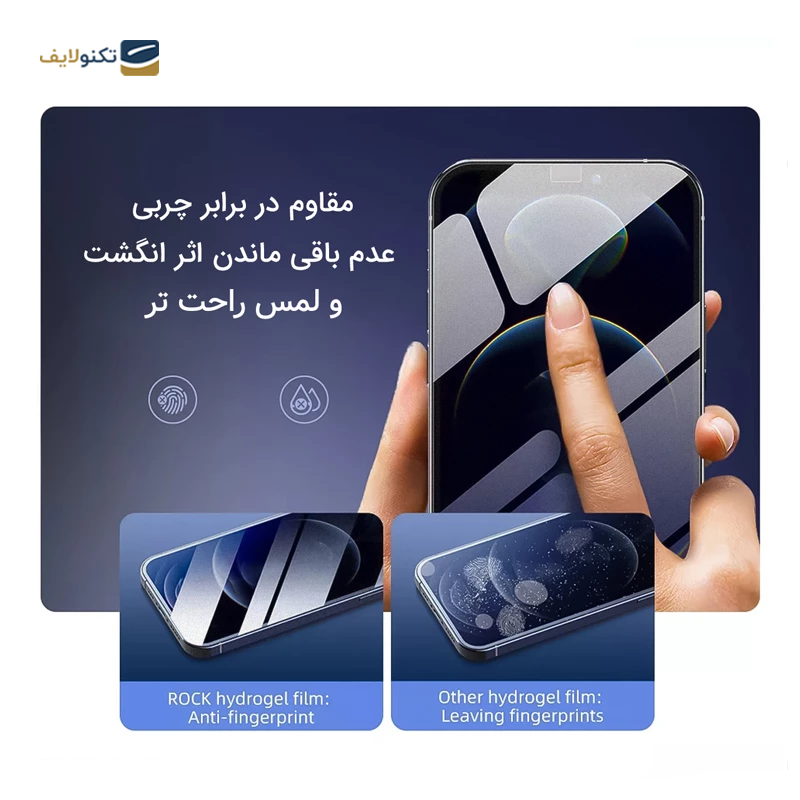 gallery-گلس مات گوشی هوآوی Mate 60 pro راک اسپیس مدل MTT copy.png gallery-گلس مات گوشی هوآوی Mate 60 pro راک اسپیس مدل MTT copy.png
