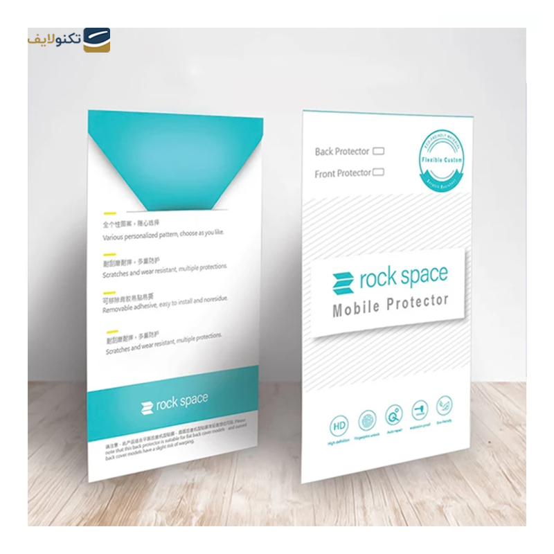 gallery-گلس گرین لایت گوشی هوآوی Mate 60 pro راک اسپیس مدل GRL  copy.png gallery-گلس گرین لایت گوشی هوآوی Mate 60 pro راک اسپیس مدل GRL  copy.png