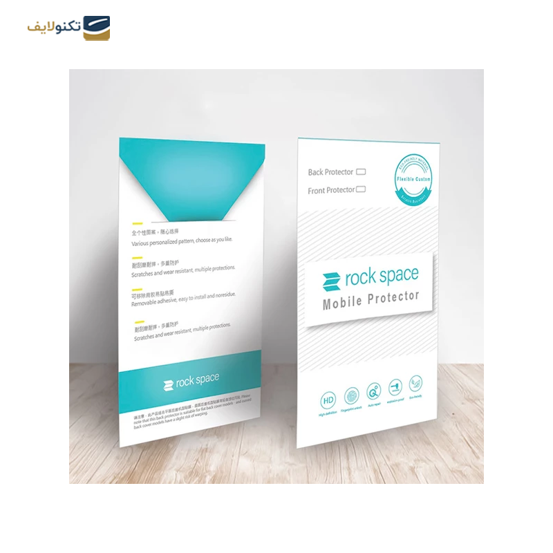 gallery-گلس گوشی هوآوی Mate 60 Pro Plus راک اسپیس پرایوسی مدل PRV copy.png gallery-گلس گوشی هوآوی Mate 60 Pro Plus راک اسپیس پرایوسی مدل PRV copy.png