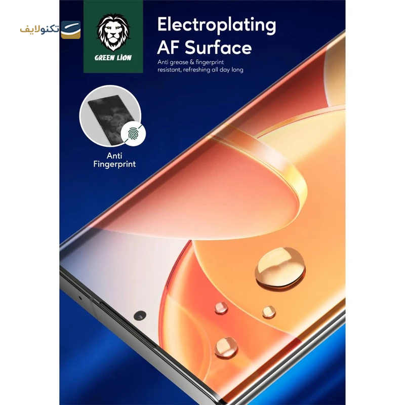 gallery-گلس گوشی سامسونگ Galaxy S23 Ultra گرین مدل 3D Edge Glue copy.png