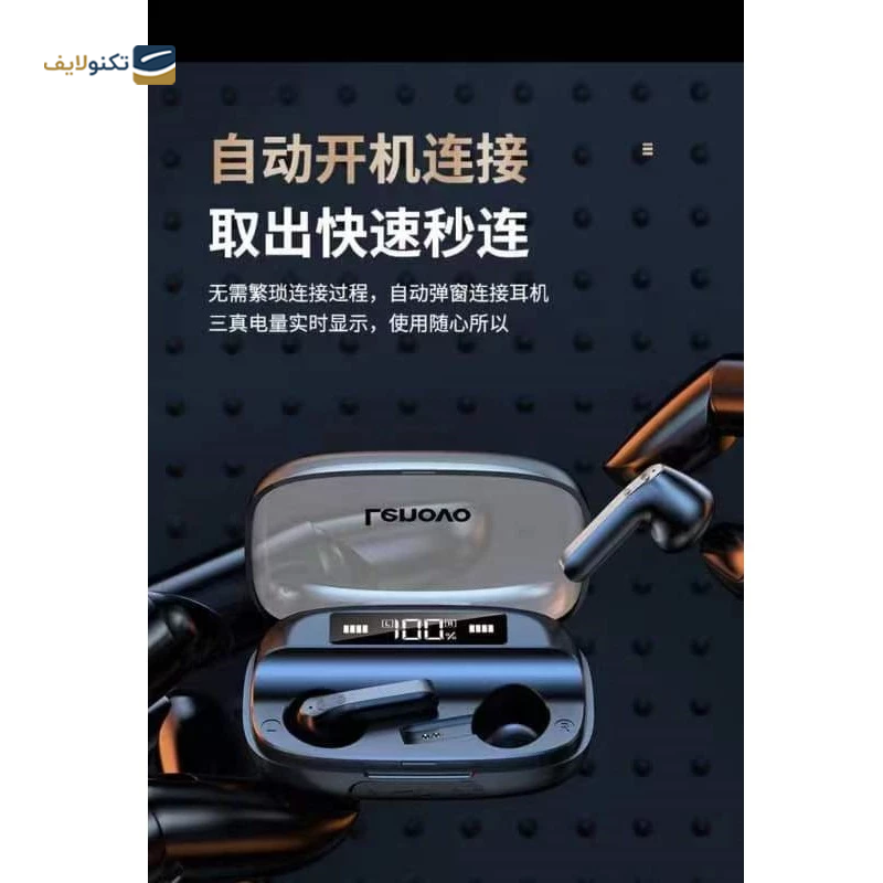 gallery-هندزفری بلوتوثی لنوو مدل QE08 New version---فعال نشود. copy.png gallery-هندزفری بلوتوثی لنوو مدل QE08 New version---فعال نشود. copy.png