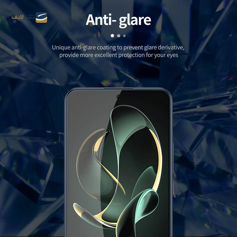 gallery-گلس گوشی ناتینگ Phone 2 اپیکوی مدل Antistatic Dustproof copy.png gallery-گلس گوشی ناتینگ Phone 2 اپیکوی مدل Antistatic Dustproof copy.png