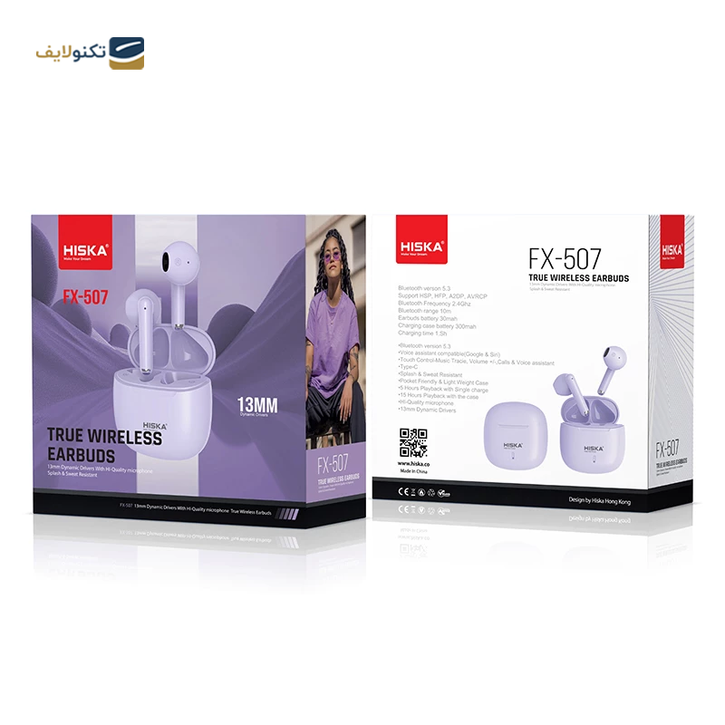 gallery-هندزفری بلوتوثی کربی مدل BE-T102 ANC copy.png gallery-هندزفری بلوتوثی کربی مدل BE-T102 ANC copy.png