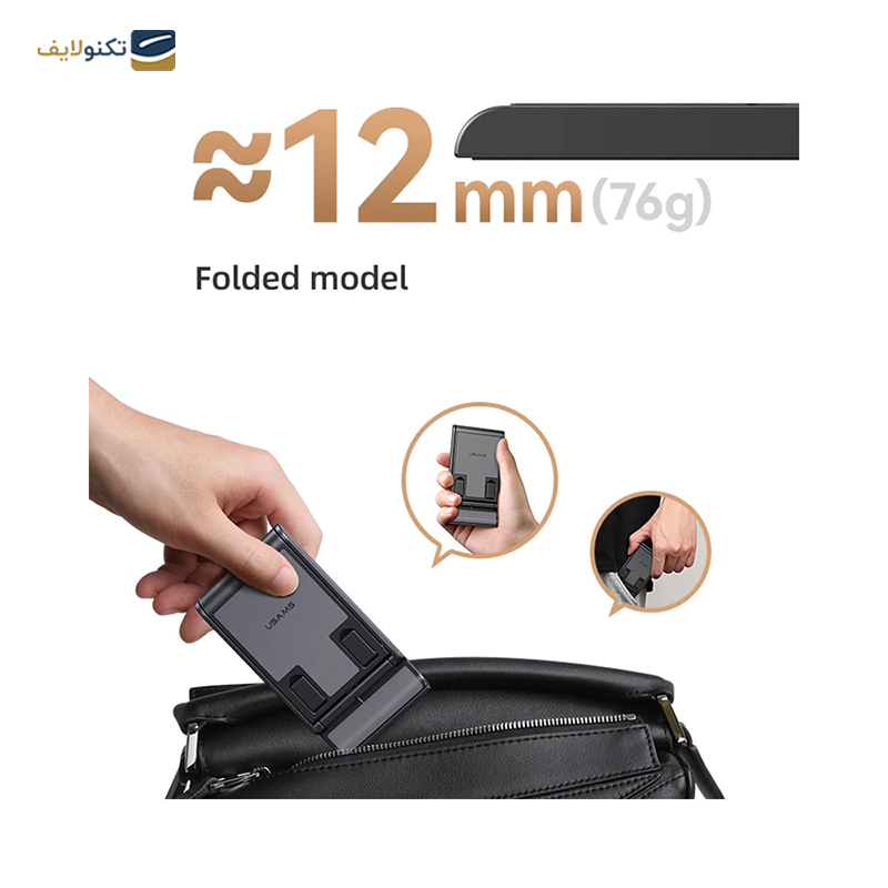 gallery-پایه نگهدارنده موبایل یوسمز مدل US-ZJ058 copy.png gallery-پایه نگهدارنده موبایل یوسمز مدل US-ZJ058 copy.png