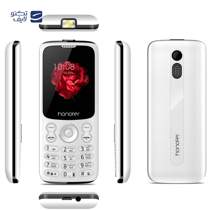 gallery-گوشی موبایل هانوفر مدل B210 دو سیم کارت ظرفیت 32 مگابایت و رم 32 مگابایت copy.png gallery-گوشی موبایل هانوفر مدل B210 دو سیم کارت ظرفیت 32 مگابایت و رم 32 مگابایت copy.png