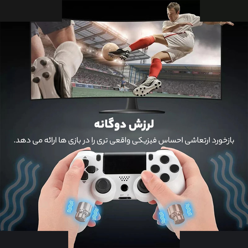 دسته بازی پلی استیشن 4 مدل GOD OF WAR طرح گاد اف وار