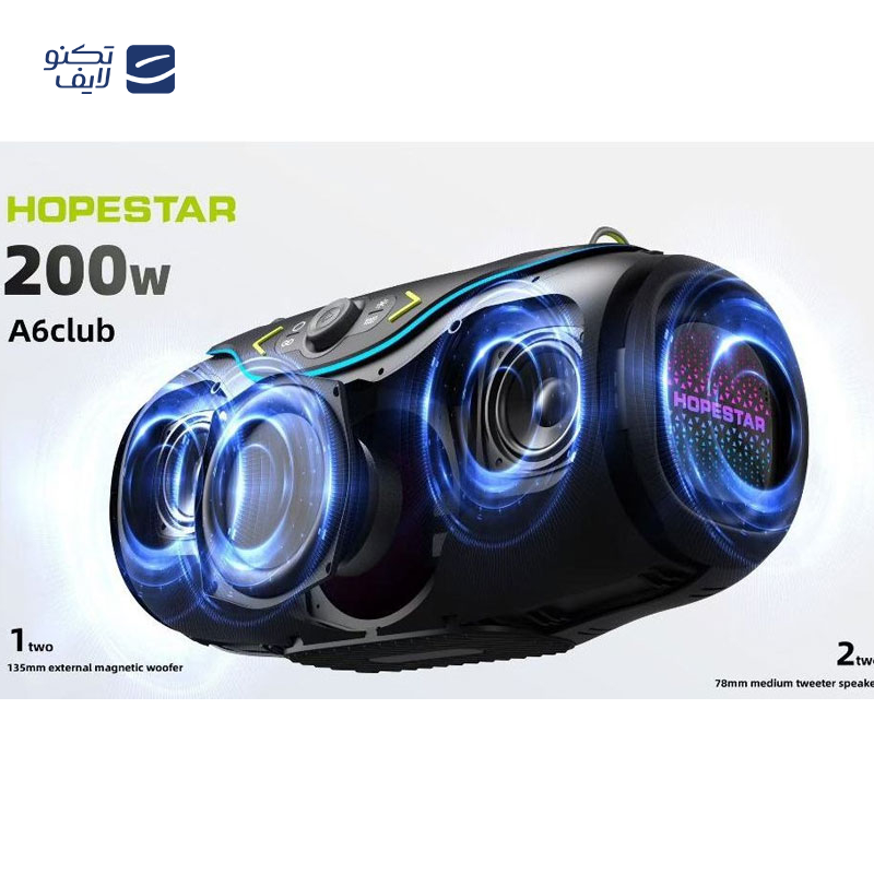 gallery-اسپیکر بلوتوثی قابل حمل هوپ استار مدل A6 copy.png