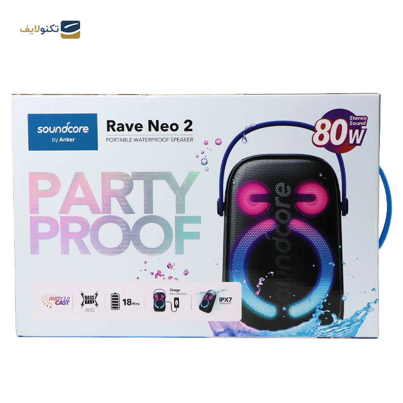 gallery-اسپیکر بلوتوثی قابل حمل انکر مدل A3117 SoundCore 3 copy.png gallery-اسپیکر بلوتوثی قابل حمل انکر مدل A3117 SoundCore 3 copy.png