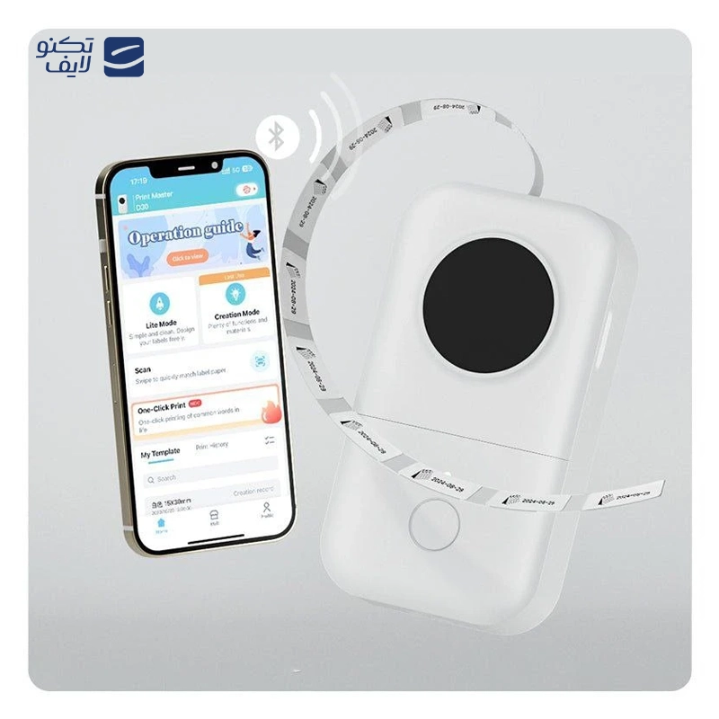 gallery-پرینتر حرارتی فومیمو مدل m02 copy.png gallery-پرینتر حرارتی فومیمو مدل m02 copy.png