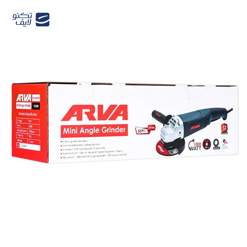 gallery-مینی فرز آروا مدل 5566 copy.png gallery-مینی فرز آروا مدل 5566 copy.png