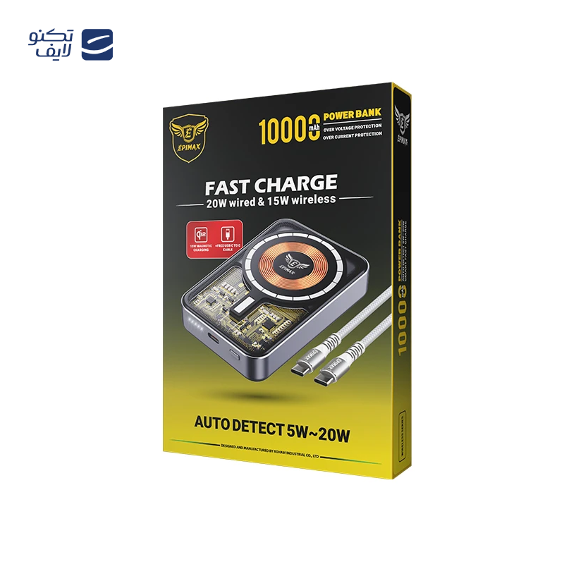 gallery-پاوربانک اپی مکس مدل EP-220 ظرفیت 20000 میلی آمپر ساعت copy.png gallery-پاوربانک اپی مکس مدل EP-220 ظرفیت 20000 میلی آمپر ساعت copy.png