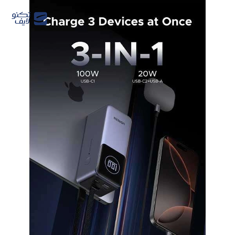 gallery-پاوربانک مغناطیسی یوگرین مدل15086 PB206 ظرفیت 10000 میلی آمپر ساعت copy.png gallery-پاوربانک مغناطیسی یوگرین مدل15086 PB206 ظرفیت 10000 میلی آمپر ساعت copy.png