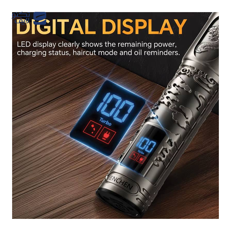 gallery-ماشین اصلاح صورت شیائومی مدل Enchen Goldstone 1 copy.png gallery-ماشین اصلاح صورت شیائومی مدل Enchen Goldstone 1 copy.png