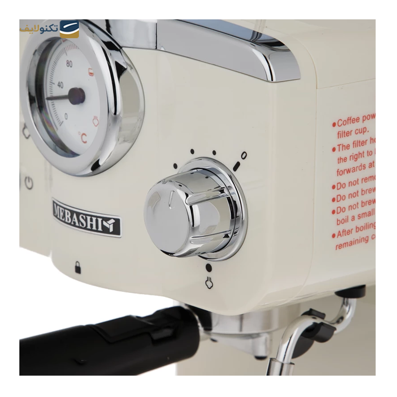 gallery-اسپرسوساز مباشی مدل ME-ECM2009 copy.png gallery-اسپرسوساز مباشی مدل ME-ECM2009 copy.png