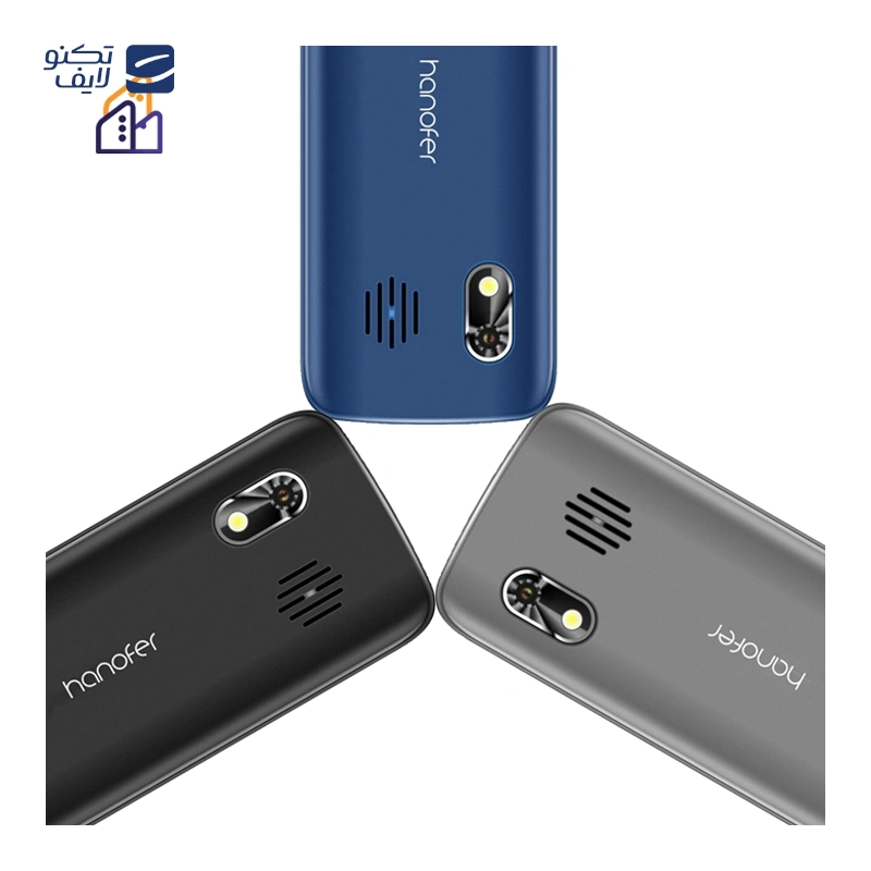 gallery-گوشی موبایل هانوفر مدل 5300 4G دو سیم کارت copy.png