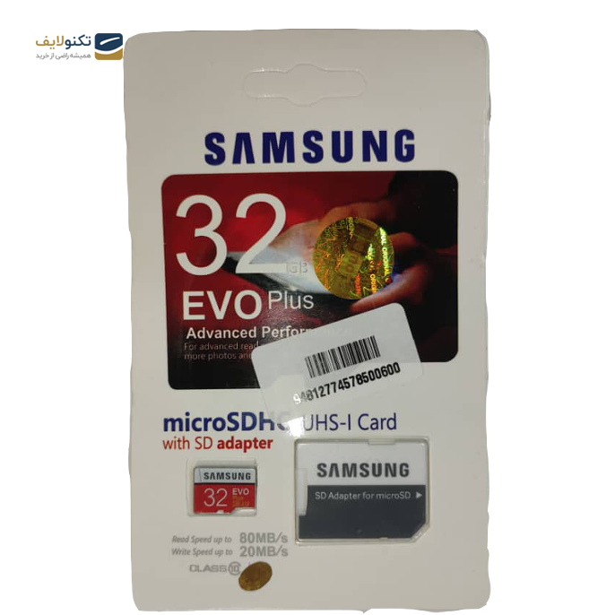 gallery-کارت حافظه microSDXC سامسونگ مدل Evo Plus کلاس 10 - ظرفیت 32 گیگابایت به همراه آداپتور SD-gallery-0-TLP-3178_9bd169f8-ed5b-4eb2-94e5-5ae6333058bb.png gallery-کارت حافظه microSDXC سامسونگ مدل Evo Plus کلاس 10 - ظرفیت 32 گیگابایت به همراه آداپتور SD-gallery-0-TLP-3178_9bd169f8-ed5b-4eb2-94e5-5ae6333058bb.png