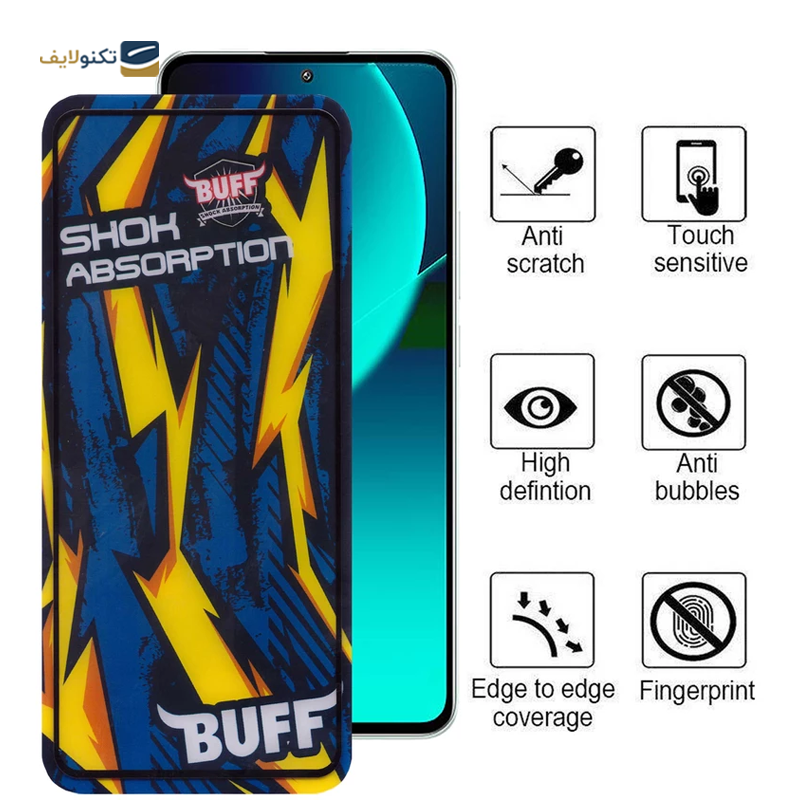 gallery-گلس گوشی شیائومی 13T Pro بوف مدل Shock-Shock copy.png gallery-گلس گوشی شیائومی 13T Pro بوف مدل Shock-Shock copy.png