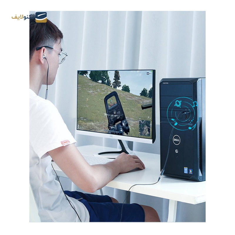 gallery-کابل تبدیل 1 به 2 AUX یوگرین AV140 مدل 20898 طول 20 سانتی متر copy.png