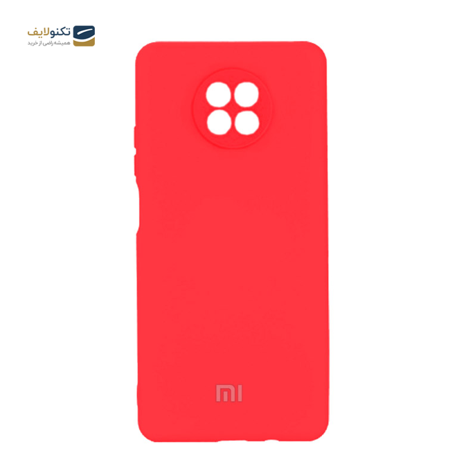 gallery- کاور سیلیکونی محافظ لنزدار مناسب برای گوشی موبایل شیائومی Redmi Note 9T-gallery-3-TLP-3196_a6ab7d00-75cc-445c-a982-1aa30366abbe.png gallery- کاور سیلیکونی محافظ لنزدار مناسب برای گوشی موبایل شیائومی Redmi Note 9T-gallery-3-TLP-3196_a6ab7d00-75cc-445c-a982-1aa30366abbe.png