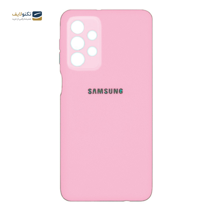 gallery- کاور سیلیکونی محافظ لنزدار مناسب برای گوشی موبایل سامسونگ Galaxy A52-gallery-3-TLP-3199_e9afef40-cd24-4521-bde2-f34849d32992.png gallery- کاور سیلیکونی محافظ لنزدار مناسب برای گوشی موبایل سامسونگ Galaxy A52-gallery-3-TLP-3199_e9afef40-cd24-4521-bde2-f34849d32992.png