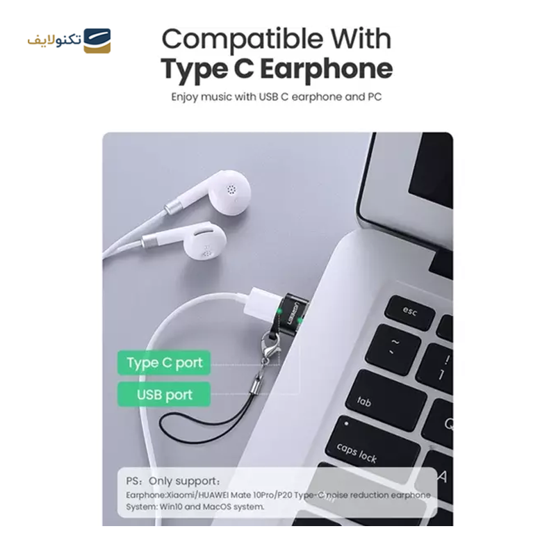 gallery-مبدل تایپ سی یوگرین مدل US280 50568-gallery-3-TLP-32019_98e79c96-859c-4b47-846b-6749e9eca684.png gallery-مبدل تایپ سی یوگرین مدل US280 50568-gallery-3-TLP-32019_98e79c96-859c-4b47-846b-6749e9eca684.png