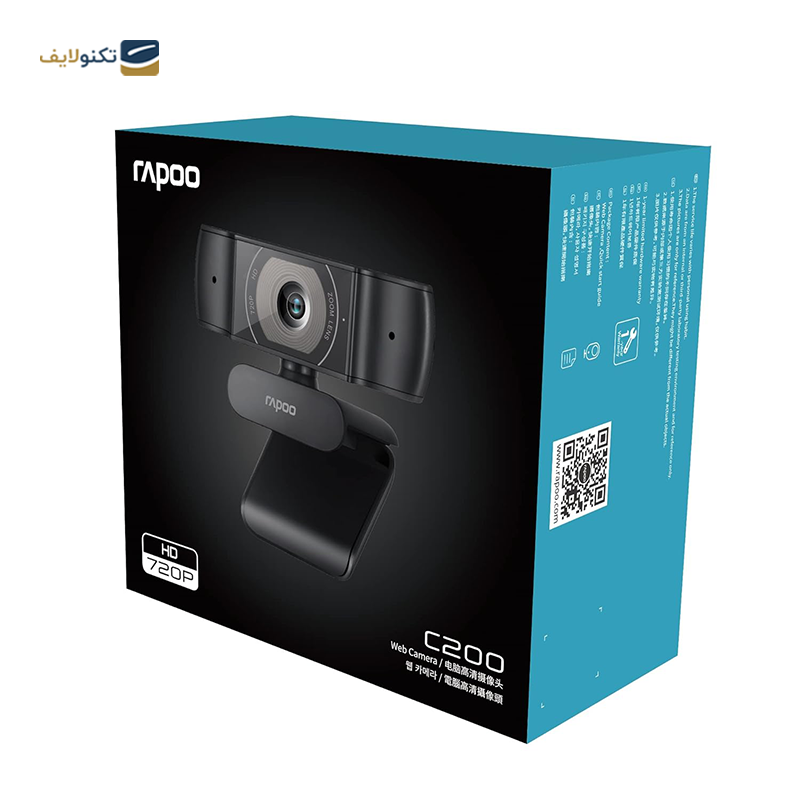 gallery-وب کم تراست مدل TRINO copy.png gallery-وب کم تراست مدل TRINO copy.png