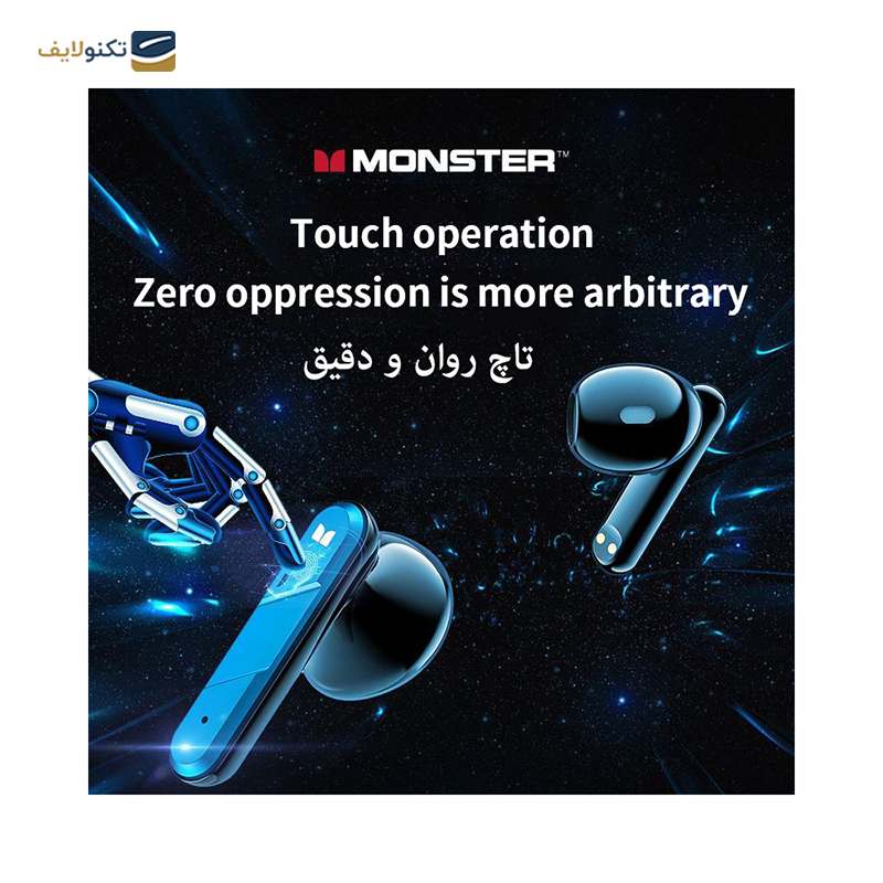 gallery-هندزفری بلوتوثی مانستر مدل Airmars XKT08 copy.png gallery-هندزفری بلوتوثی مانستر مدل Airmars XKT08 copy.png