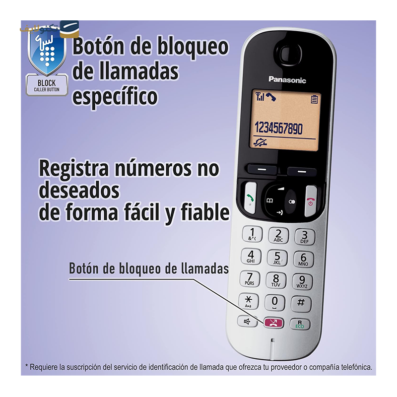 gallery-تلفن رومیزی پاناسونیک مدل KX-TGC252-gallery-3-TLP-32116_4a58a252-9c10-4239-b98f-b32afdfde754.png gallery-تلفن رومیزی پاناسونیک مدل KX-TGC252-gallery-3-TLP-32116_4a58a252-9c10-4239-b98f-b32afdfde754.png