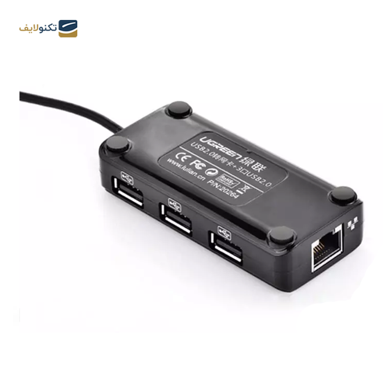 gallery-مبدل USB به Ethernet - USB یوگرین مدل 20264-gallery-3-TLP-32132_6ac56851-4d71-4a0b-8197-c58dcc274285.png gallery-مبدل USB به Ethernet - USB یوگرین مدل 20264-gallery-3-TLP-32132_6ac56851-4d71-4a0b-8197-c58dcc274285.png