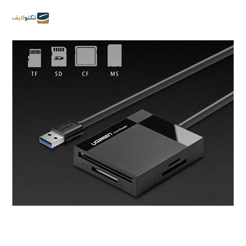 gallery-کارت خوان یوگرین مدل CR125 UG30333-gallery-3-TLP-32159_30475351-bf4c-4100-b11f-deceebf243af.png gallery-کارت خوان یوگرین مدل CR125 UG30333-gallery-3-TLP-32159_30475351-bf4c-4100-b11f-deceebf243af.png