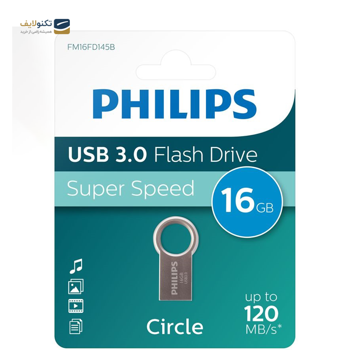 gallery- فلش مموری USB3.0 فیلیپس مدل Circle ظرفیت 16 گیگابایت-gallery-3-TLP-3215_a99daa1e-c711-4644-8507-5c072381c16b.png