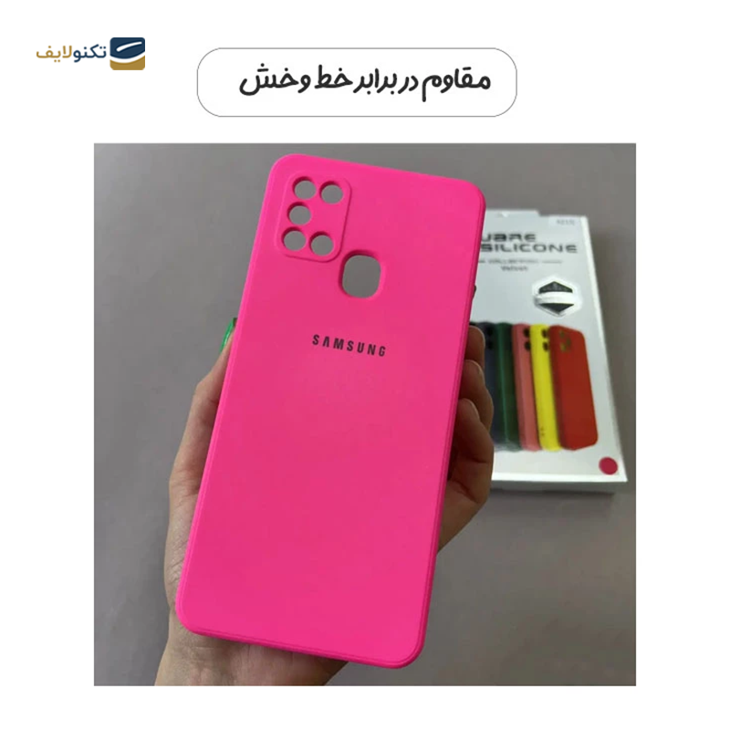 gallery-قاب گوشی شیائومی Redmi Note 12 Pro 4G مدل ژله ای copy.png gallery-قاب گوشی شیائومی Redmi Note 12 Pro 4G مدل ژله ای copy.png