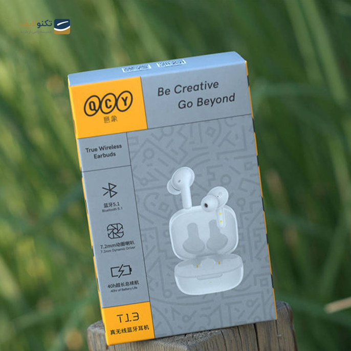 gallery-هندزفری بی سیم استوک Open Box - کیو سی وای مدل T13 - مشکی copy.png gallery-هندزفری بی سیم استوک Open Box - کیو سی وای مدل T13 - مشکی copy.png