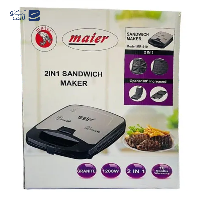 gallery-ساندویچ ساز ویتور مدل WR-2404 copy.png