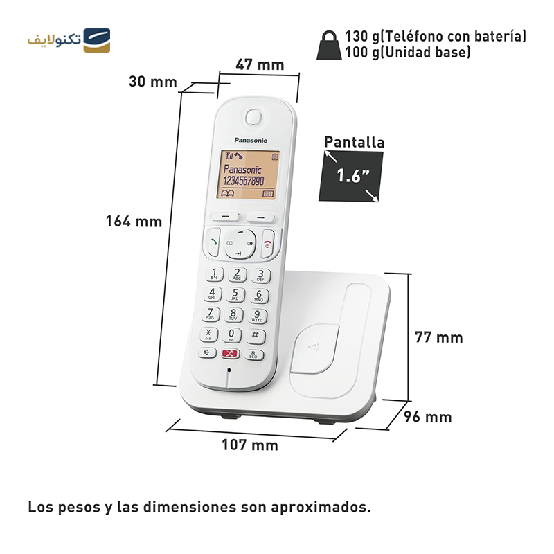 gallery-تلفن رومیزی پاناسونیک مدل KX-TGC210 copy.png gallery-تلفن رومیزی پاناسونیک مدل KX-TGC210 copy.png