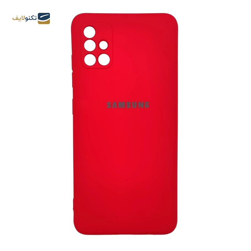 gallery-قاب گوشی سامسونگ Galaxy A13 5G تک مدل SILICLIMIT  copy.png gallery-قاب گوشی سامسونگ Galaxy A13 5G تک مدل SILICLIMIT  copy.png