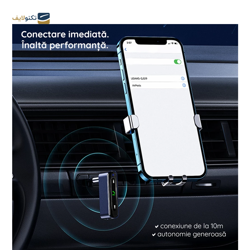 gallery-گیرنده بلوتوث یوسمز مدل US-SJ464 copy.png gallery-گیرنده بلوتوث یوسمز مدل US-SJ464 copy.png