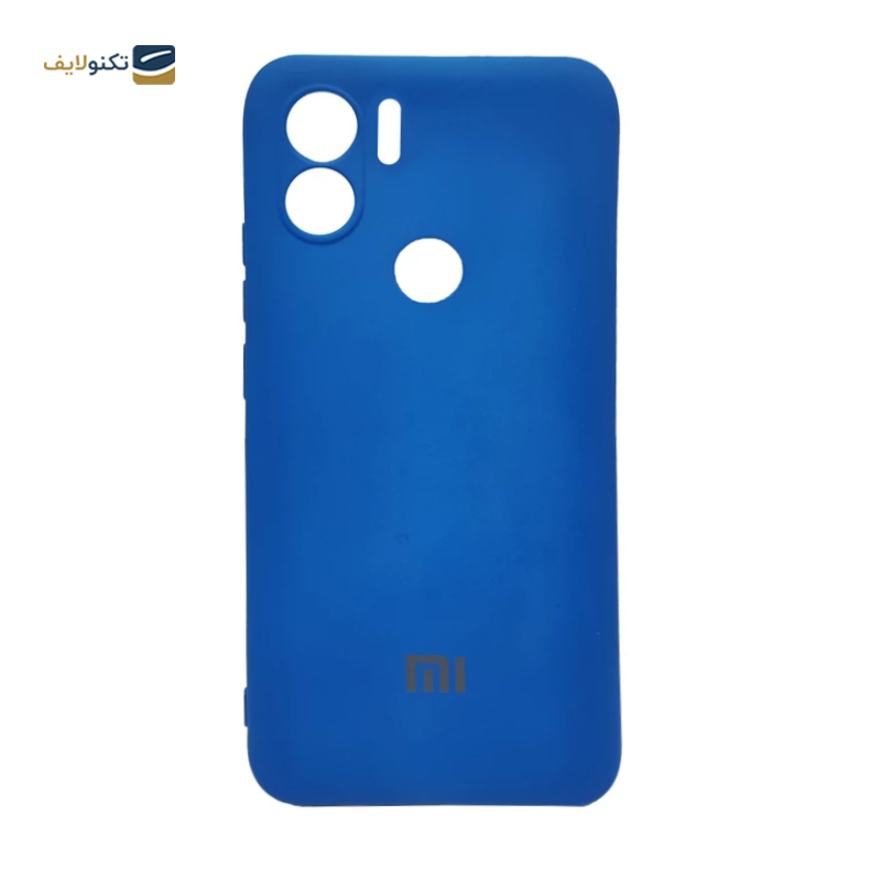 gallery-قاب گوشی سامسونگ Galaxy M32 4G مدل SILICLIMIT copy.png gallery-قاب گوشی سامسونگ Galaxy M32 4G مدل SILICLIMIT copy.png