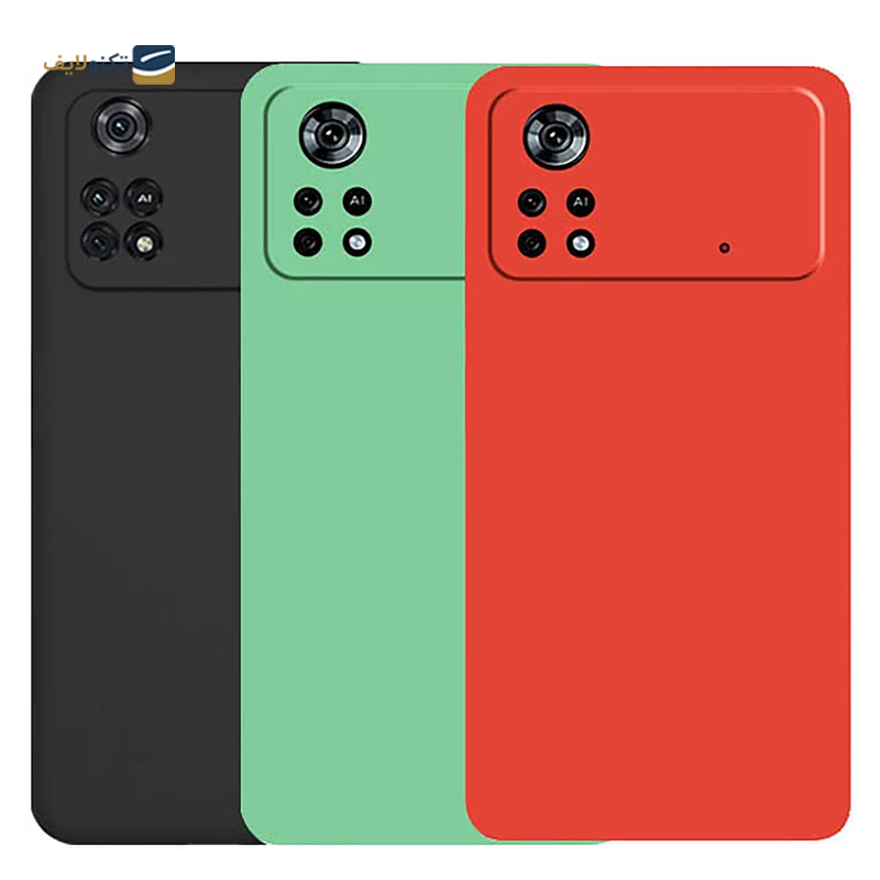 gallery-قاب گوشی شیائومی Redmi A1 Plus مدل SILICLIMIT copy.png gallery-قاب گوشی شیائومی Redmi A1 Plus مدل SILICLIMIT copy.png