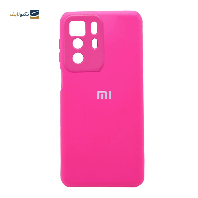 gallery-قاب گوشی پوکو M4 Pro 4G مدل SILICLIMIT copy.png gallery-قاب گوشی پوکو M4 Pro 4G مدل SILICLIMIT copy.png