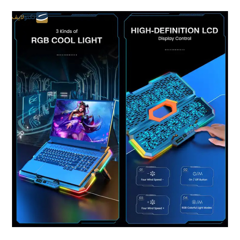 gallery-پایه خنک کننده لپ تاپ کول کلد مدل F2-1 copy.png