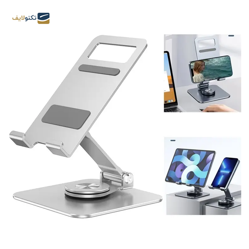 gallery-پایه نگهدارنده موبایل کول کلد مدل S09 copy.png gallery-پایه نگهدارنده موبایل کول کلد مدل S09 copy.png