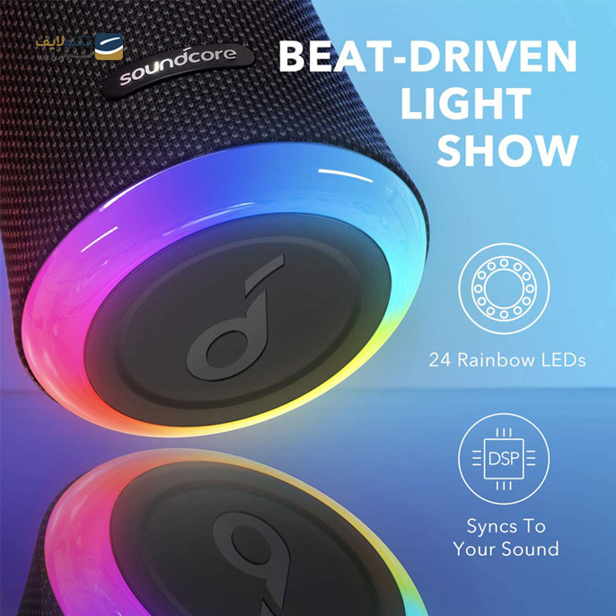 gallery- اسپیکر بلوتوثی قابل حمل انکر مدل Flare 2 A3165-gallery-3-TLP-3354_c0126d5f-5135-4ebc-b756-aec361c34b6a.png