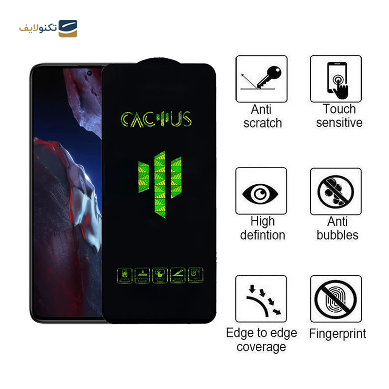 gallery-گلس گوشی پوکو X5 Pro اپیکوی مدل Cactus  copy.png gallery-گلس گوشی پوکو X5 Pro اپیکوی مدل Cactus  copy.png
